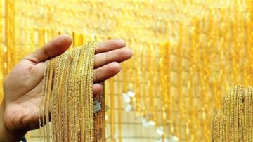 سعر الذهب في السعودية الآن