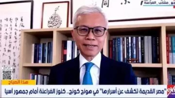 مدير متحف قصر هونج كونج: معرض مصر القديمة حوار بين الحضارة المصرية وهونج كونج