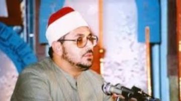 أحد رواد دولة التلاوة.. الأوقاف تحيي ذكرى رحيل الشيخ الشحات محمد أنور