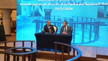 البورصة توقع بروتوكول تعاون مع جمعية رجال الأعمال المصريين الأفارقة