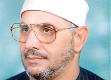 الذكرى الـ18 على رحيل أمير النغم الشيخ الشحات أنور عبقري دولة التلاوة