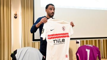 الزمالك بالزي الأبيض والشورت الأسود أمام المصري في الكونفدرالية