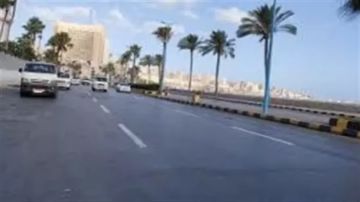 الطقس غدا.. انخفاض درجات الحرارة وشبورة كثيفة صباحا الطقس غدا.. انخفاض درجات الحرارة وشبورة كثيفة صباحا