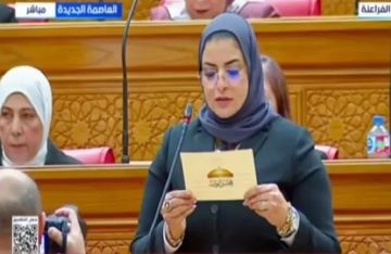 النائبة سهير كريم تؤدي اليمين الدستورية وتؤكد: التزام تشريعي وخدمي لخدمة المواطنين