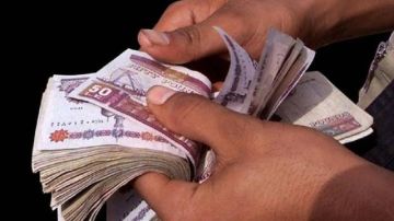 بالأرقام.. الموازنة تتحمل 23.354 مليار جنيه لسداد حصص التأمين الإجتماعي للعاملين بالحكومة