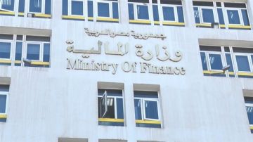 خطة حكومية لخفض الدين إلى 68 عبر طرح سندات تجزئة لأول مرة هذا العام 2026