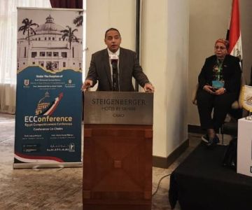 رئيس البورصة: خطة تطوير شاملة لتعزيز تنافسية سوق المال المصري رئيس البورصة: خطة تطوير شاملة لتعزيز تنافسية سوق المال المصري