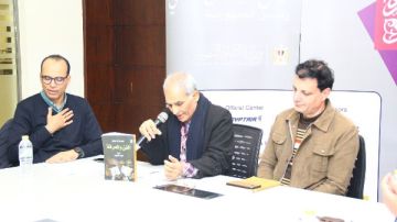 من الموسيقى إلى الرواية .. الفن والمعرفة يفتح أسئلة جوهرية بمعرض الكتاب