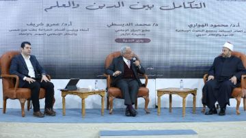 ندوة بجناح الأزهر توصي بترسيخ التكامل بين العلم والدين لمواجهة الإلحاد المعاصر ندوة بجناح الأزهر توصي بترسيخ التكامل بين العلم والدين لمواجهة الإلحاد المعاصر