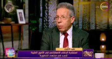 نقيب الأطباء يحذر: استشارة شات جي بي تي في الأمور الطبية بالغة الخطورة نقيب الأطباء يحذر: استشارة شات جي بي تي في الأمور الطبية بالغة الخطورة