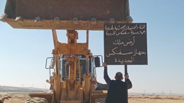 الإسكان تسترد أرضا بمساحة 900 فدان بمدينة سفنكس الجديدة الإسكان تسترد أرضا بمساحة 900 فدان بمدينة سفنكس الجديدة