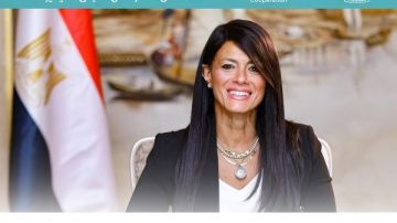 تفاصيل نشاط وزارة التخطيط والتنمية الاقتصادية والتعاون الدولي في أسبوع تفاصيل نشاط وزارة التخطيط والتنمية الاقتصادية والتعاون الدولي في أسبوع