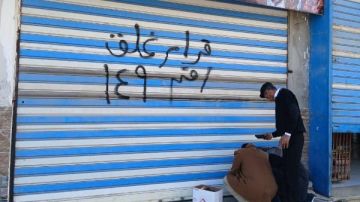 حملة مكبرة بأسيوط الجديدة تسفر عن غلق وتشميع 14 محلا مخالفا