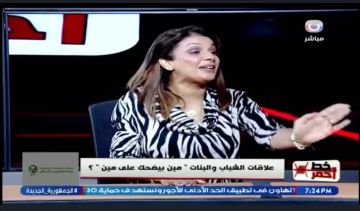 خبيرة اجتماعية تكشف أسرار العلاقات العاطفية: لا قواعد ثابتة!