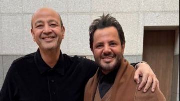 عنده نفس الهموم والآراء.. عمرو أديب برفقة نيشان بأحدث ظهور عنده نفس الهموم والآراء.. عمرو أديب برفقة نيشان بأحدث ظهور