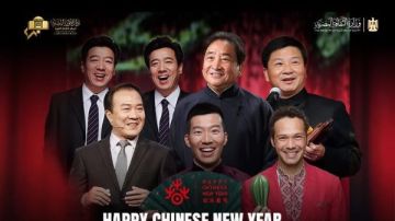 فنون شعبية صينية على المسرح الصغير بالأوبرا