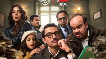 مؤلفو المتر سمير: نراهن على كوميديا من قلب الواقع في رمضان 2026 مؤلفو المتر سمير: نراهن على كوميديا من قلب الواقع في رمضان 2026