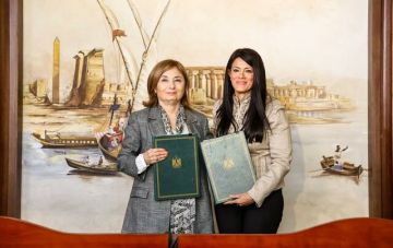 مصر توقع منحتين مع بنك الاستثمار الأوروبي بقيمة 2.7 مليون يورو