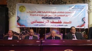 نقابة المعلمين تعلن برامج تدريبية للمدرسين في القيادة والذكاء الاصطناعي