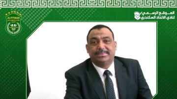 أسعد الكيكى مديرا للشئون الرياضية بنادي الاتحاد السكندري