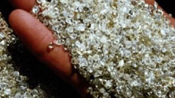 أنجولا: توقعات بإنتاج 2ر16 مليون قيراط من الماس عام 2026