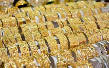 تراجع أسعار الذهب في مصر خلال تعاملات الجمعة تراجع أسعار الذهب في مصر خلال تعاملات الجمعة