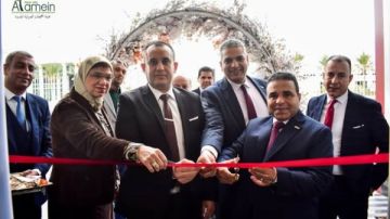 لفتتاح فرع بنك مصر العلمين بالمدينة التراثية