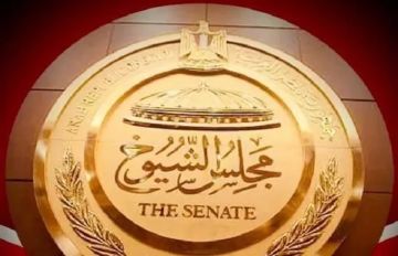 مجلس الشيوخ يستأنف جلساته العامة غدا بمناقشة تعديل قانون الضريبة على العقارات المبنية