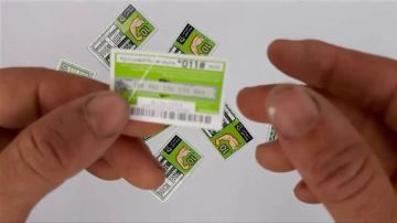 هل ترتفع أسعار خدمات المحمول خلال الفترة المقبلة؟ شعبة الاتصالات تكشف هل ترتفع أسعار خدمات المحمول خلال الفترة المقبلة؟ شعبة الاتصالات تكشف