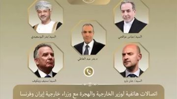 وزير الخارجية يجري اتصالات مكثفة لخفض التصعيد في المنطقة وزير الخارجية يجري اتصالات مكثفة لخفض التصعيد في المنطقة