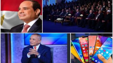 أخبار التوك شو أحمد موسى: الأكاديمية العسكرية لن تعين أعضاء النيابة.. الجمارك: قرار إلغاء إعفاء الموبايلات الواردة مطبق ولا تفكير في إعادة النظر أخبار التوك شو أحمد موسى: الأكاديمية العسكرية لن تعين أعضاء النيابة.. الجمارك: قرار إلغاء إعفاء الموبايلات الواردة مطبق ولا تفكير في إعادة النظر