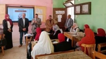 تعليم الوادي الجديد: تنفيذ برنامج أساسيات التدريس لمعلمي الابتدائية