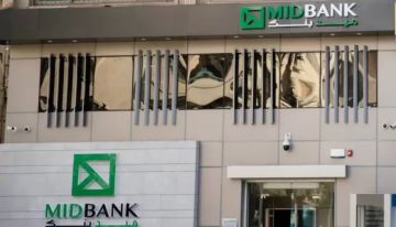 تفاصيل ومزايا شهادة ميد ماستر الثلاثية من ميدبنك لعام 2026