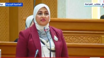 ثريا البدوى رئيسا لإعلام النواب.. وعماد الدين حسين وإنجي أنور وكيلين.. وضحى عاصي أمينا للسر