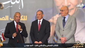 حتى وفاتي .. أحمد موسى يعلن مفاجأة عن كتابه أسرار