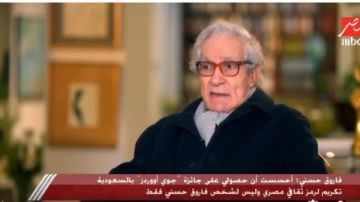 فاروق حسني : جائزة جوي أوورد شعرت أنها تكريم لكل المصريين فاروق حسني : جائزة جوي أوورد شعرت أنها تكريم لكل المصريين