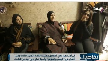 نهال طايل عن جريمة المنوفية: ليه نستخدم الأطفال في تصفية الحسابات؟! نهال طايل عن جريمة المنوفية: ليه نستخدم الأطفال في تصفية الحسابات؟!