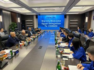 اتفاق مصري- صيني باستثمارات 200 مليون دولار لتوطين البطاريات اتفاق مصري- صيني باستثمارات 200 مليون دولار لتوطين البطاريات