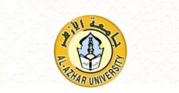 استخراج منشار كهربائى من بطن طفل بقسم جراحة الأطفال بمستشفيات جامعة الأزهر