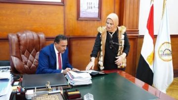 رابط نتيجة الإعدادية الترم الأول 2026 بمحافظة مطروح برقم الجلوس