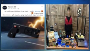 ضبط طالب لتصنيعه وترويج صواعق كهربائية عبر مواقع التواصل بالقليوبية