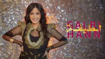 لطيفة تطرح كليب قلبي حن من ألبوم قلبي ارتاح وتواصل نجاحاتها الغنائية لطيفة تطرح كليب قلبي حن من ألبوم قلبي ارتاح وتواصل نجاحاتها الغنائية