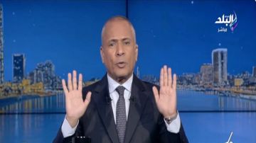 أحمد موسى: الرئيس السيسي رسخ تقليد التهنئة.. والمصريون نسيج وطني واحد فيديو أحمد موسى: الرئيس السيسي رسخ تقليد التهنئة.. والمصريون نسيج وطني واحد فيديو