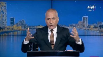 أحمد موسى يعلق على اعتقال مادورو: العملية شارك فيها 150 طائرة فيديو أحمد موسى يعلق على اعتقال مادورو: العملية شارك فيها 150 طائرة فيديو