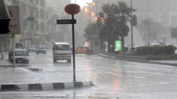 الأرصاد تكشف تفاصيل حالة الطقس حتى نهاية الأسبوع: أجواء شديدة البرودة الأرصاد تكشف تفاصيل حالة الطقس حتى نهاية الأسبوع: أجواء شديدة البرودة