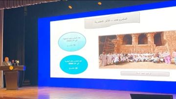 الأعلى للآثار: مقبرة تحتمس الثاني أهم اكتشاف في ٢٠٢٥