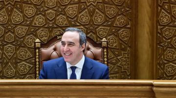 البرلمان يدعو نواب المرة الأولى لبرنامج تدريبي بالأكاديمية الوطنية للشباب