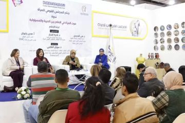القومي للمرأة ينظم ندوة صوت المرأة في الإعلام بين الحرية والمسؤولية بمعرض للكتاب
