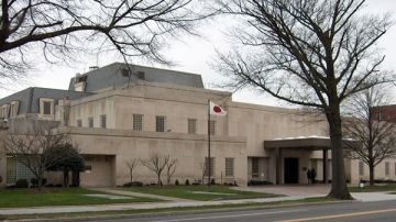 انهيار مفاجئ في سندات اليابان يشعل اضطرابا في قاعات التداول انهيار مفاجئ في سندات اليابان يشعل اضطرابا في قاعات التداول