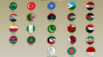 بيان مشترك بشأن الزيارة غير القانونية لمسئول إسرائيلي إلى إقليم أرض الصومال بيان مشترك بشأن الزيارة غير القانونية لمسئول إسرائيلي إلى إقليم أرض الصومال